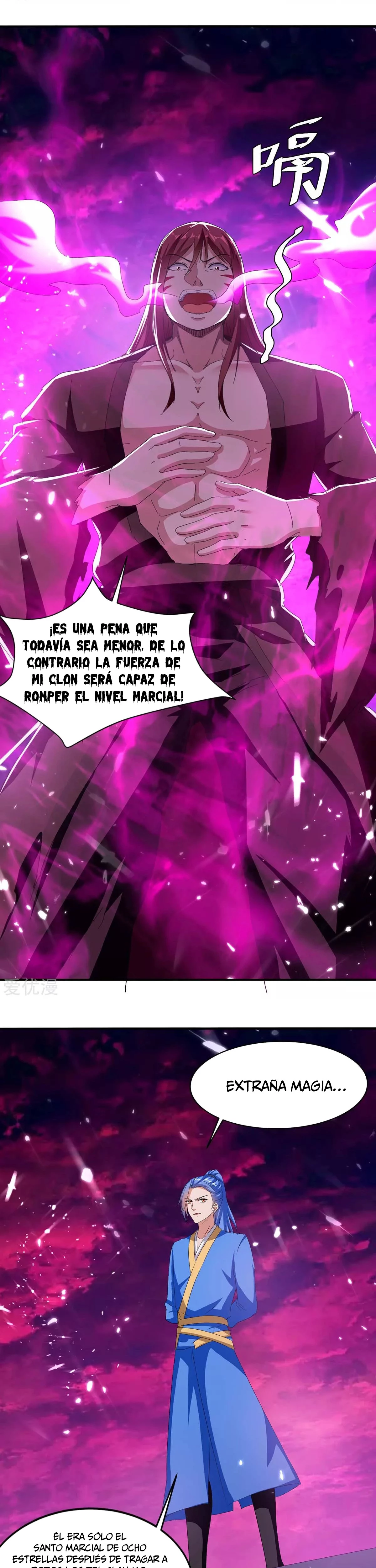 Subiendo de nivel fuerte > Capitulo 212 > Page 211