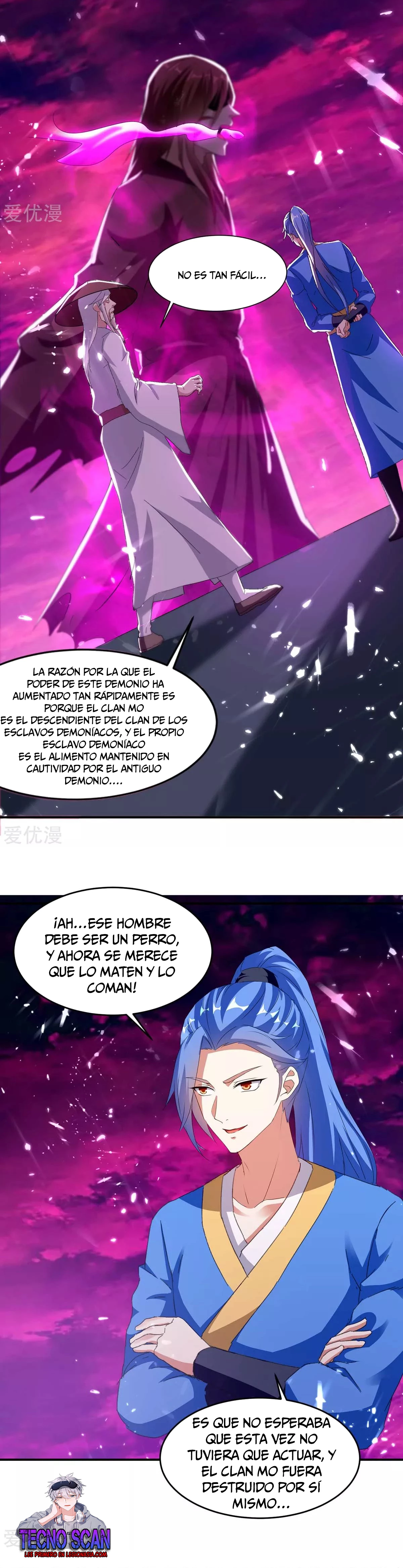 Subiendo de nivel fuerte > Capitulo 212 > Page 231