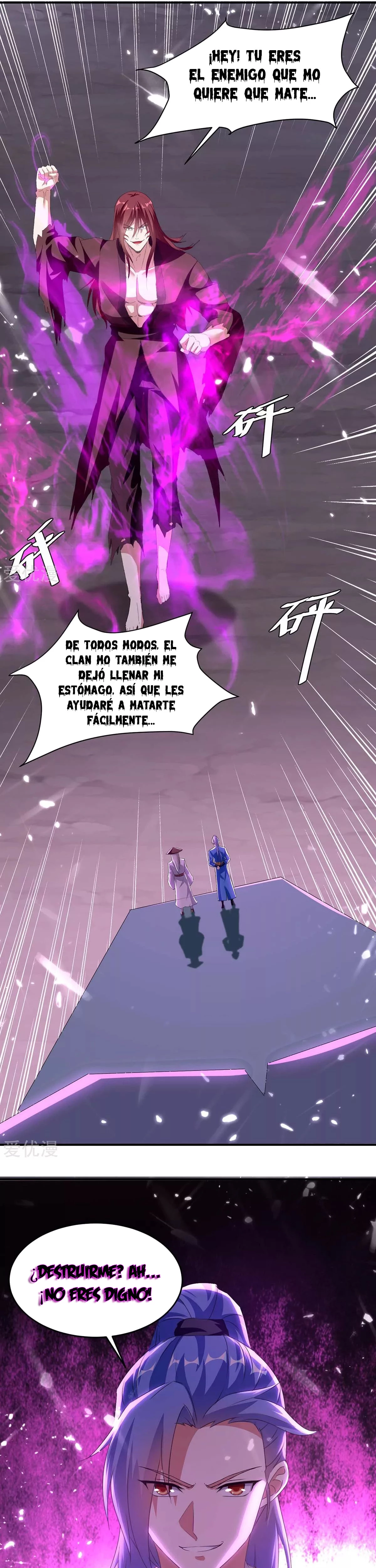 Subiendo de nivel fuerte > Capitulo 212 > Page 241