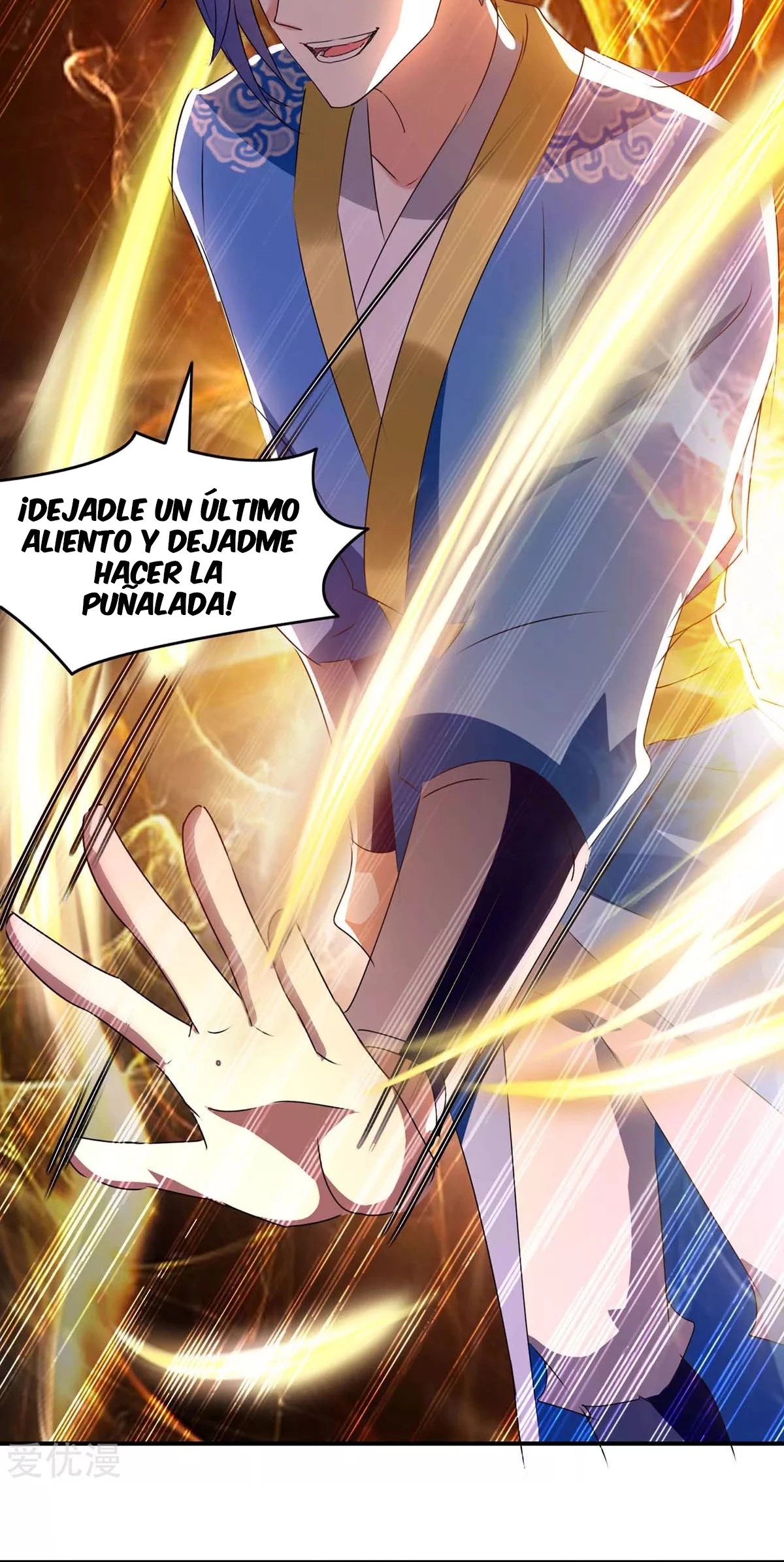 Subiendo de nivel fuerte > Capitulo 213 > Page 51