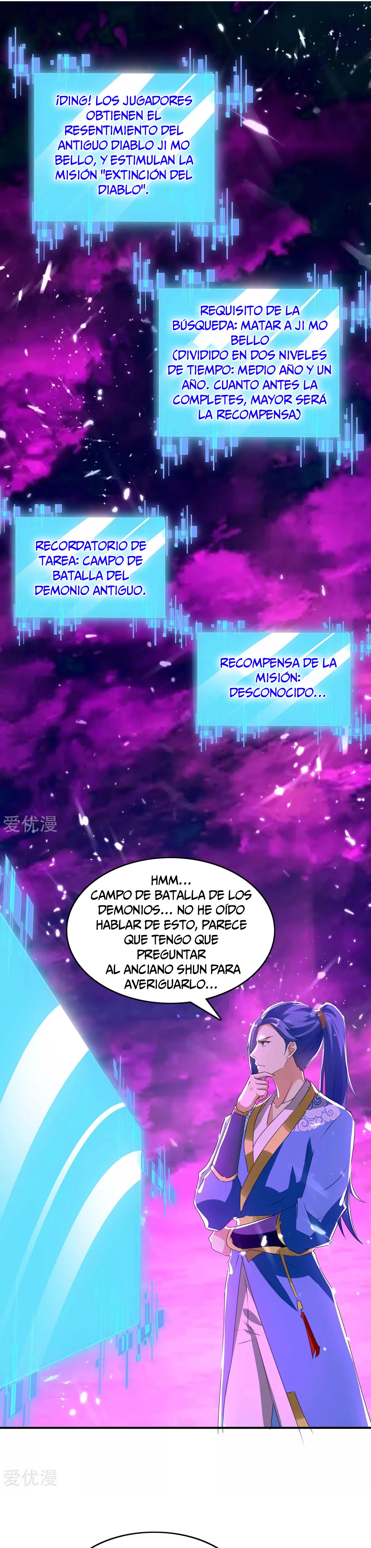 Subiendo de nivel fuerte > Capitulo 213 > Page 151