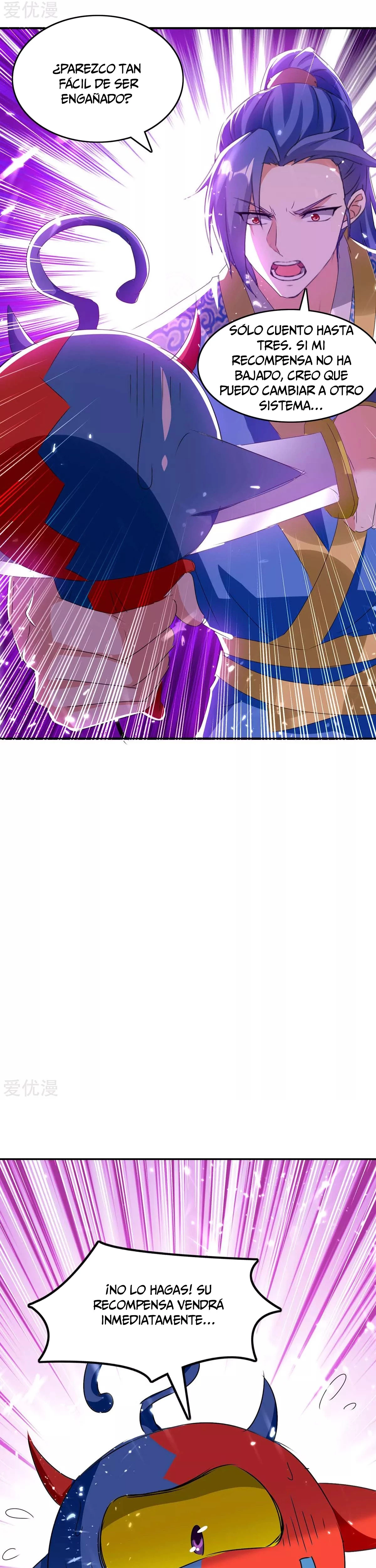 Subiendo de nivel fuerte > Capitulo 213 > Page 221