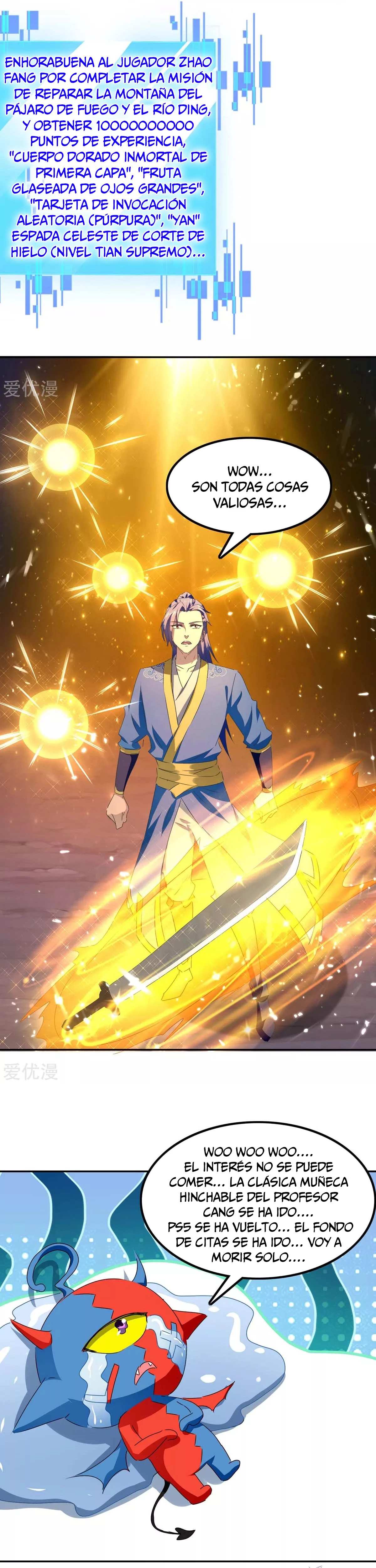 Subiendo de nivel fuerte > Capitulo 213 > Page 241