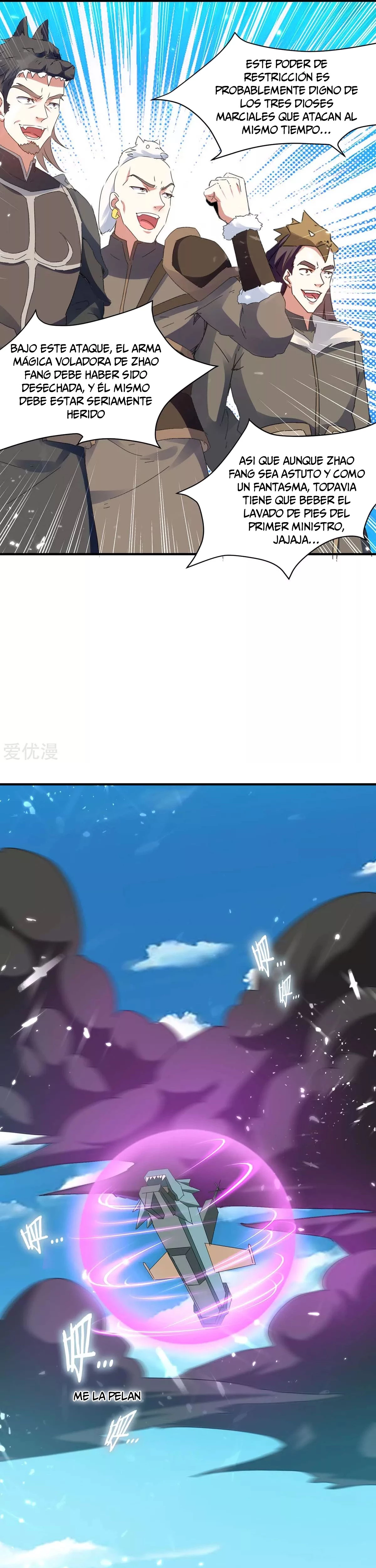 Subiendo de nivel fuerte > Capitulo 215 > Page 31