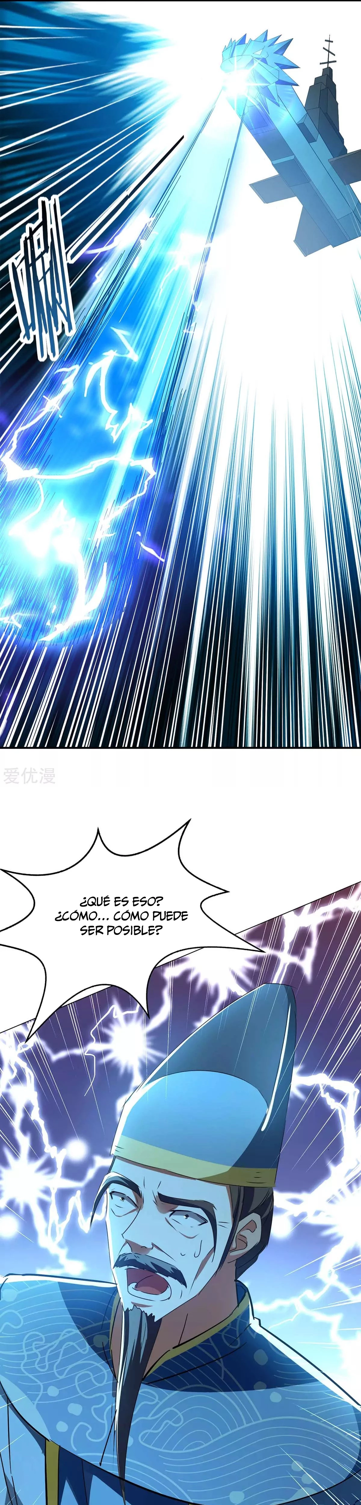 Subiendo de nivel fuerte > Capitulo 215 > Page 51