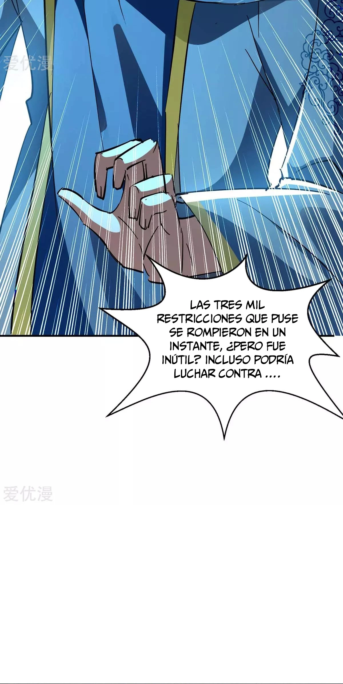 Subiendo de nivel fuerte > Capitulo 215 > Page 61