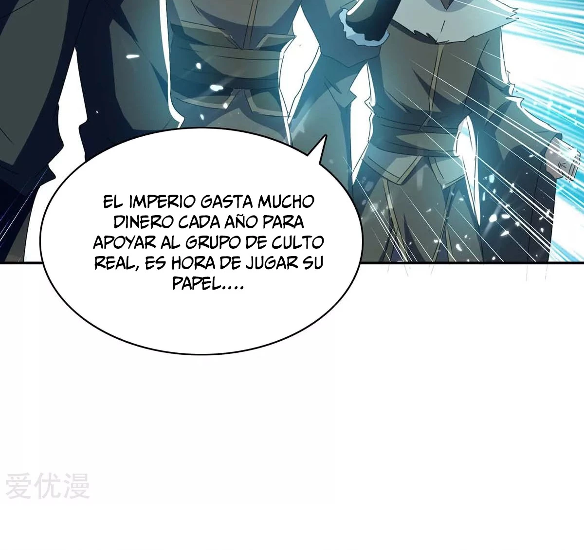 Subiendo de nivel fuerte > Capitulo 215 > Page 101