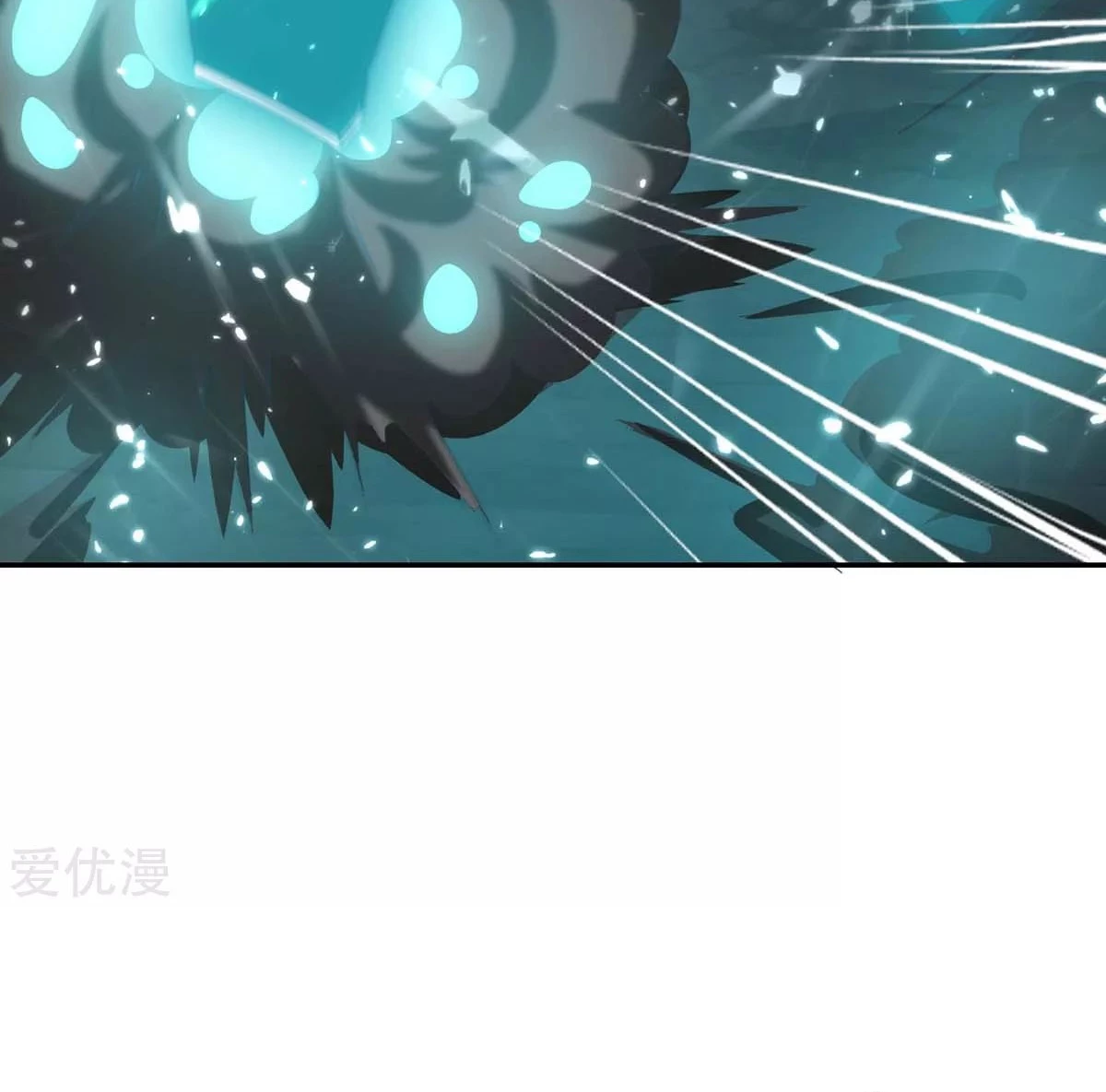 Subiendo de nivel fuerte > Capitulo 215 > Page 121