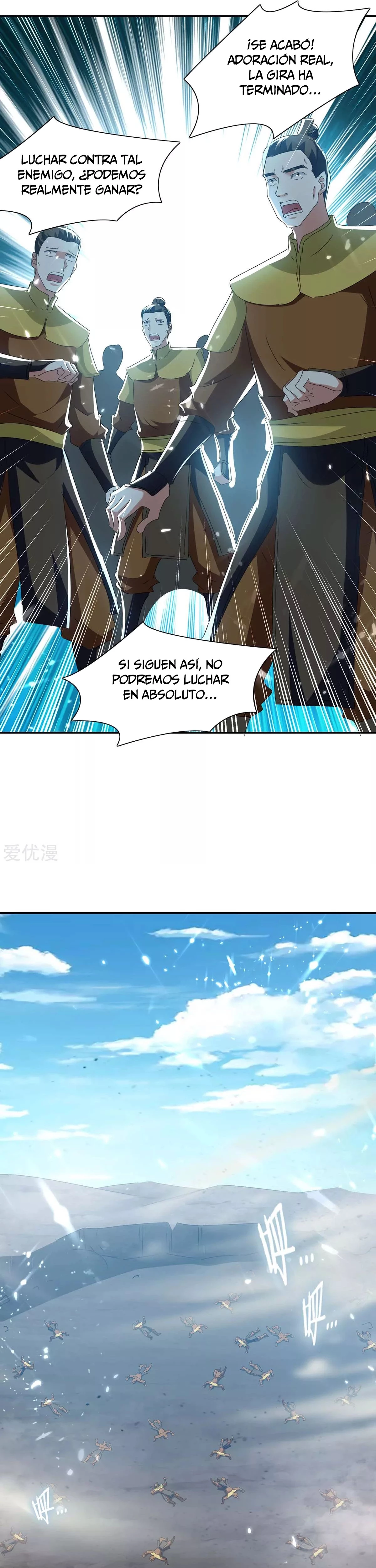 Subiendo de nivel fuerte > Capitulo 215 > Page 131