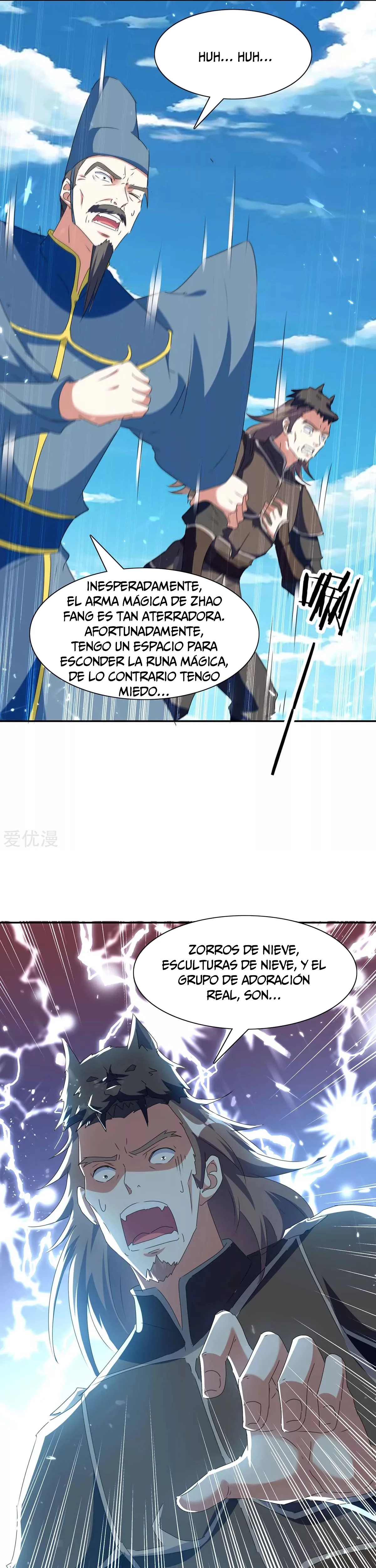 Subiendo de nivel fuerte > Capitulo 215 > Page 151