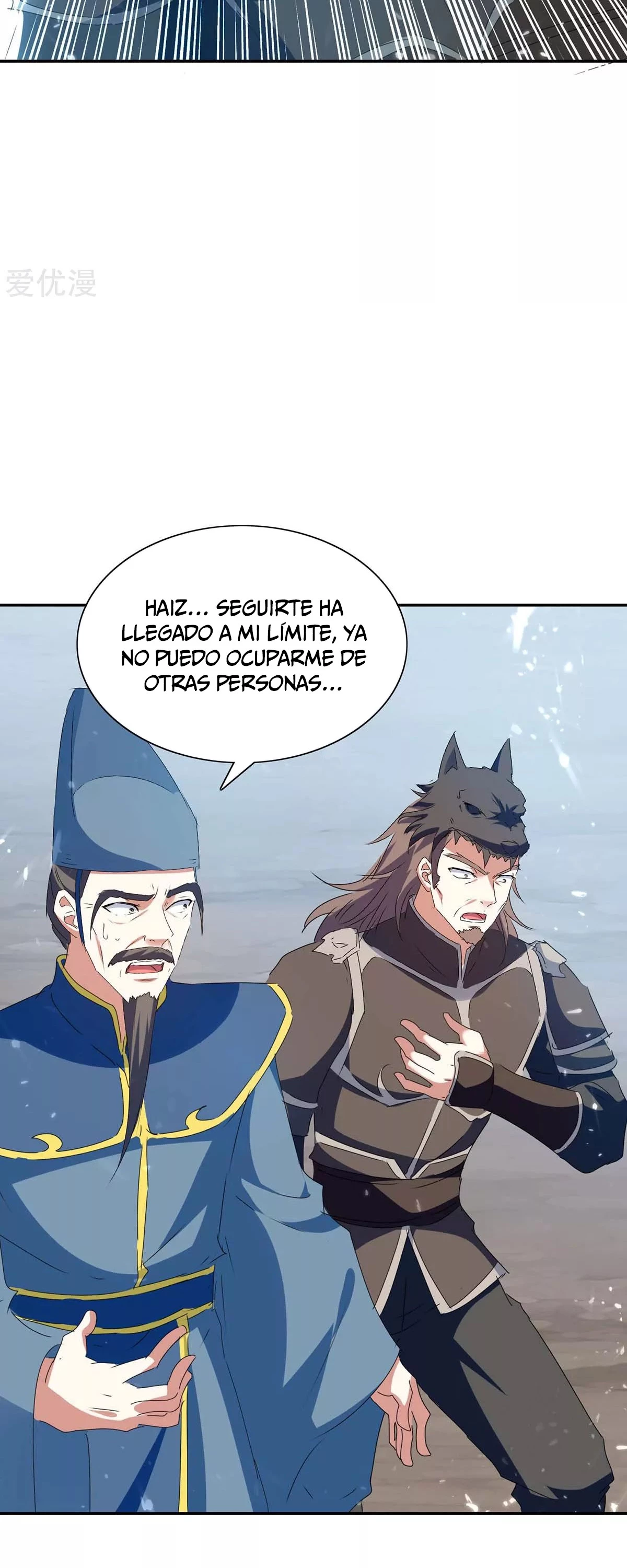 Subiendo de nivel fuerte > Capitulo 215 > Page 161