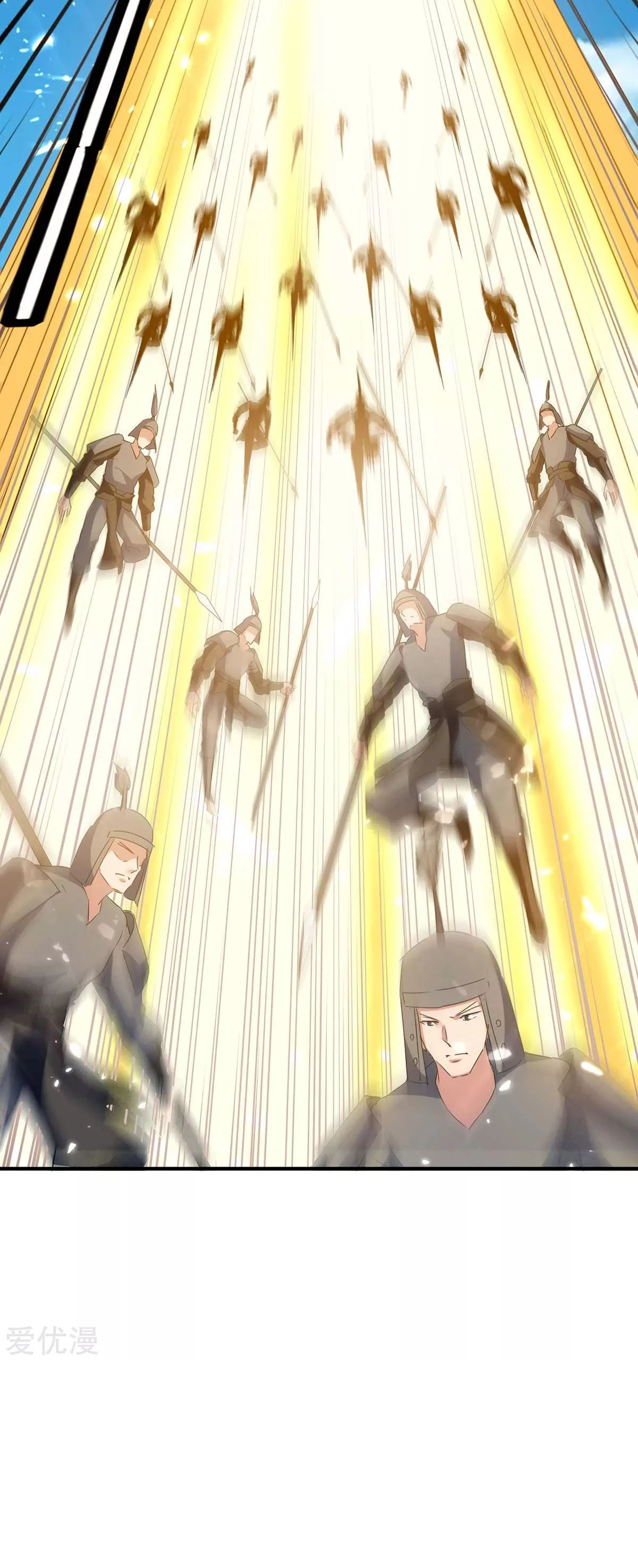 Subiendo de nivel fuerte > Capitulo 215 > Page 181