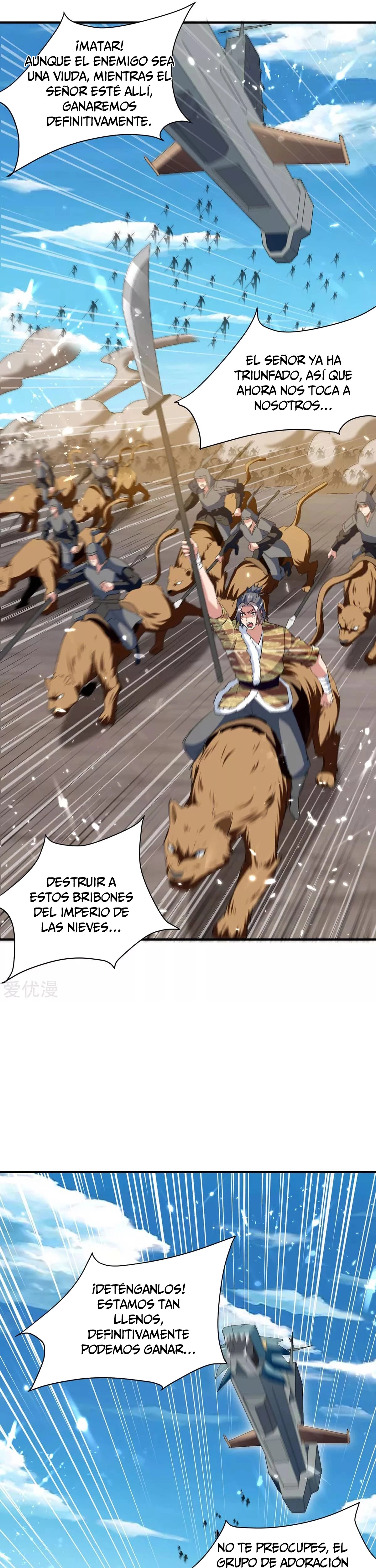 Subiendo de nivel fuerte > Capitulo 215 > Page 191