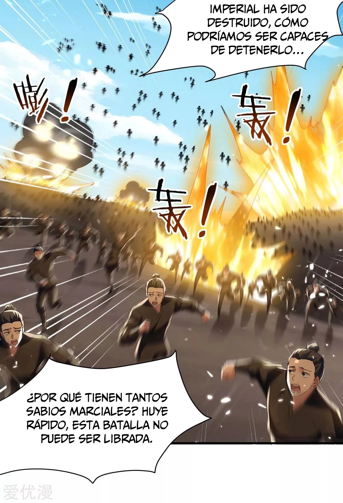 Subiendo de nivel fuerte > Capitulo 215 > Page 201