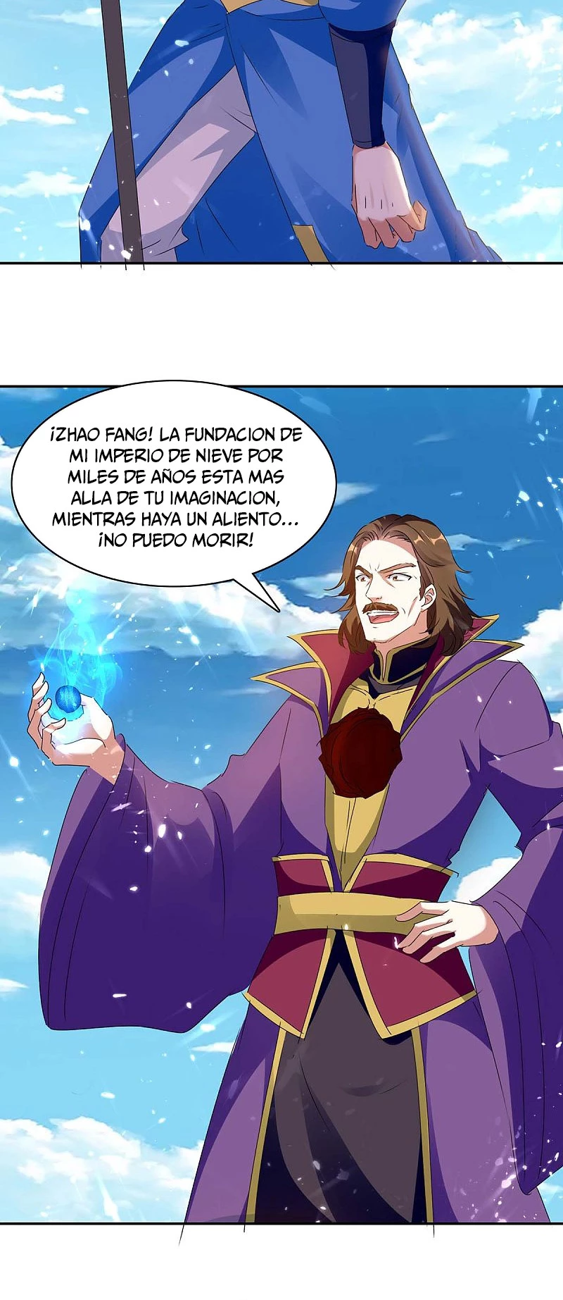 Subiendo de nivel fuerte > Capitulo 219 > Page 21