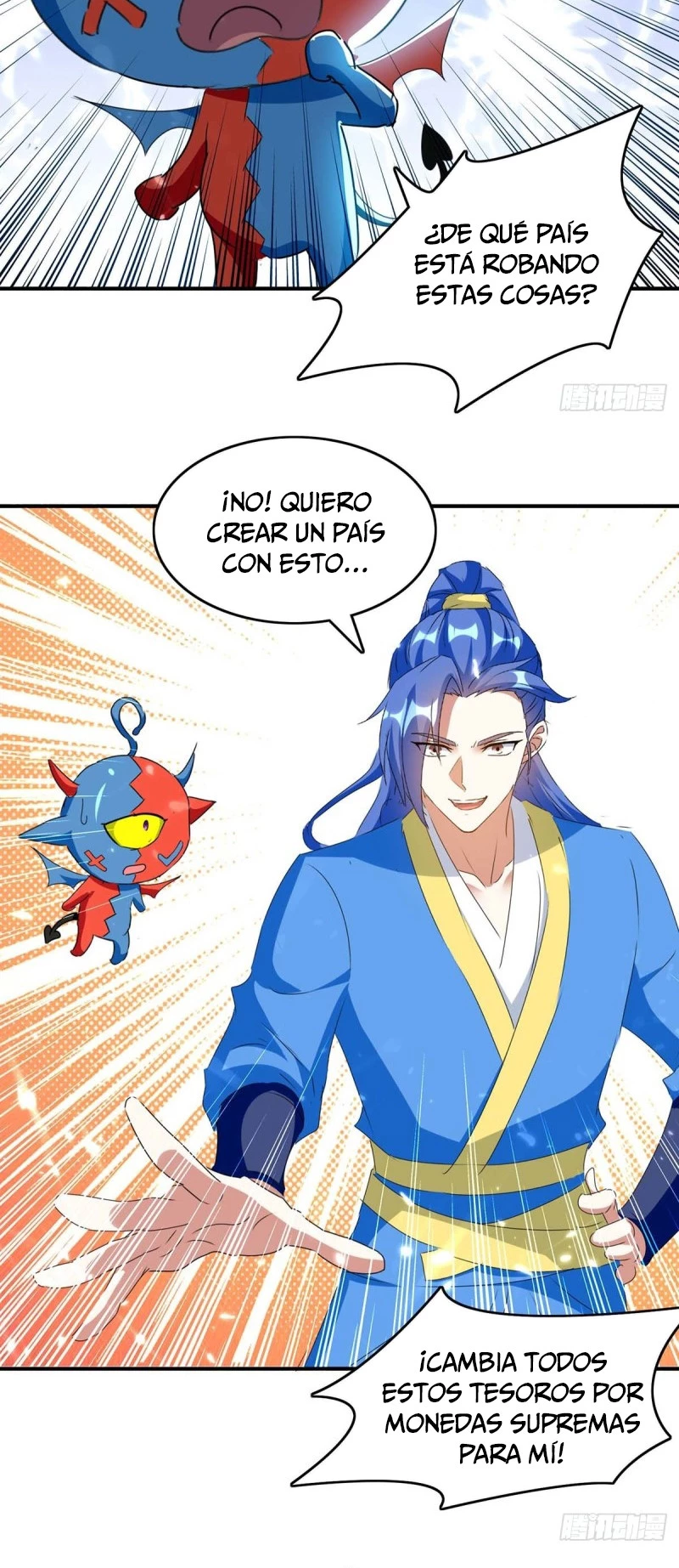 Subiendo de nivel fuerte > Capitulo 221 > Page 81