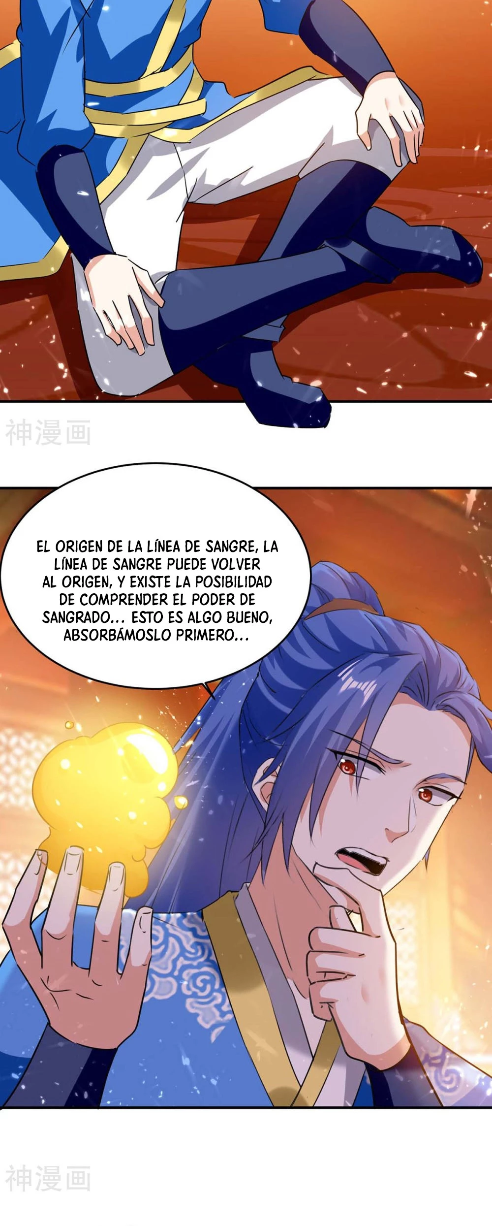 Subiendo de nivel fuerte > Capitulo 222 > Page 41
