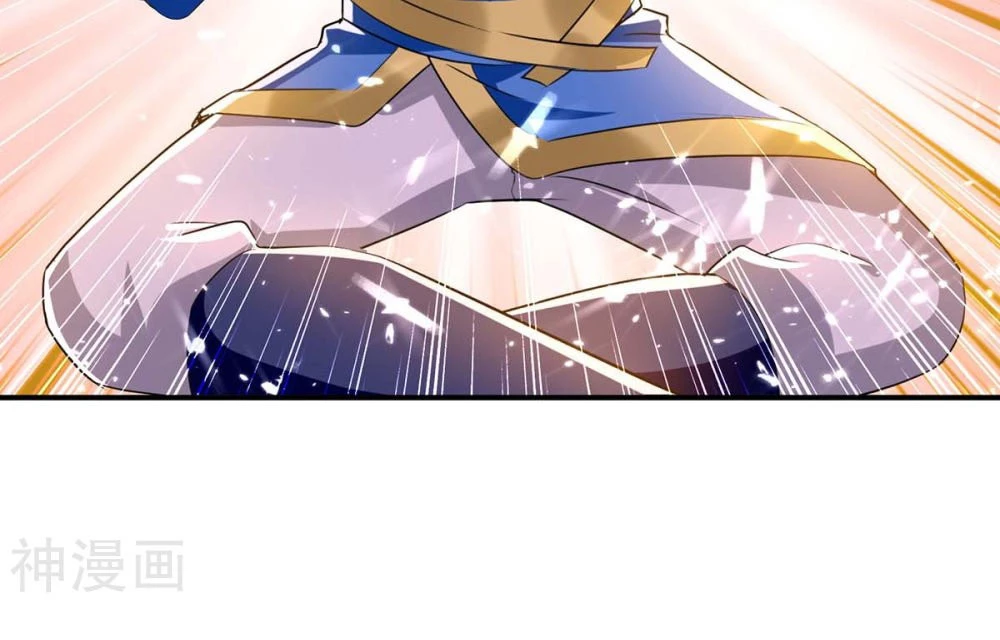 Subiendo de nivel fuerte > Capitulo 222 > Page 61