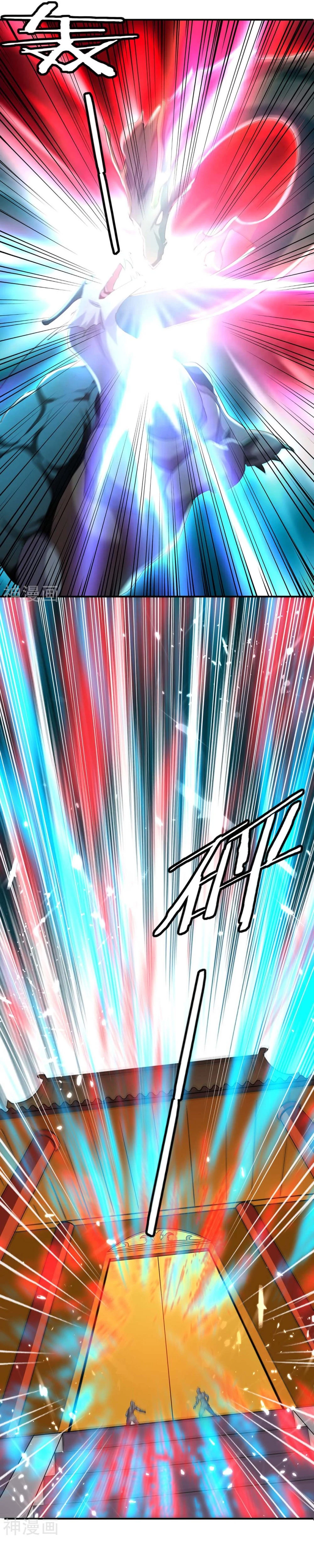 Subiendo de nivel fuerte > Capitulo 222 > Page 71