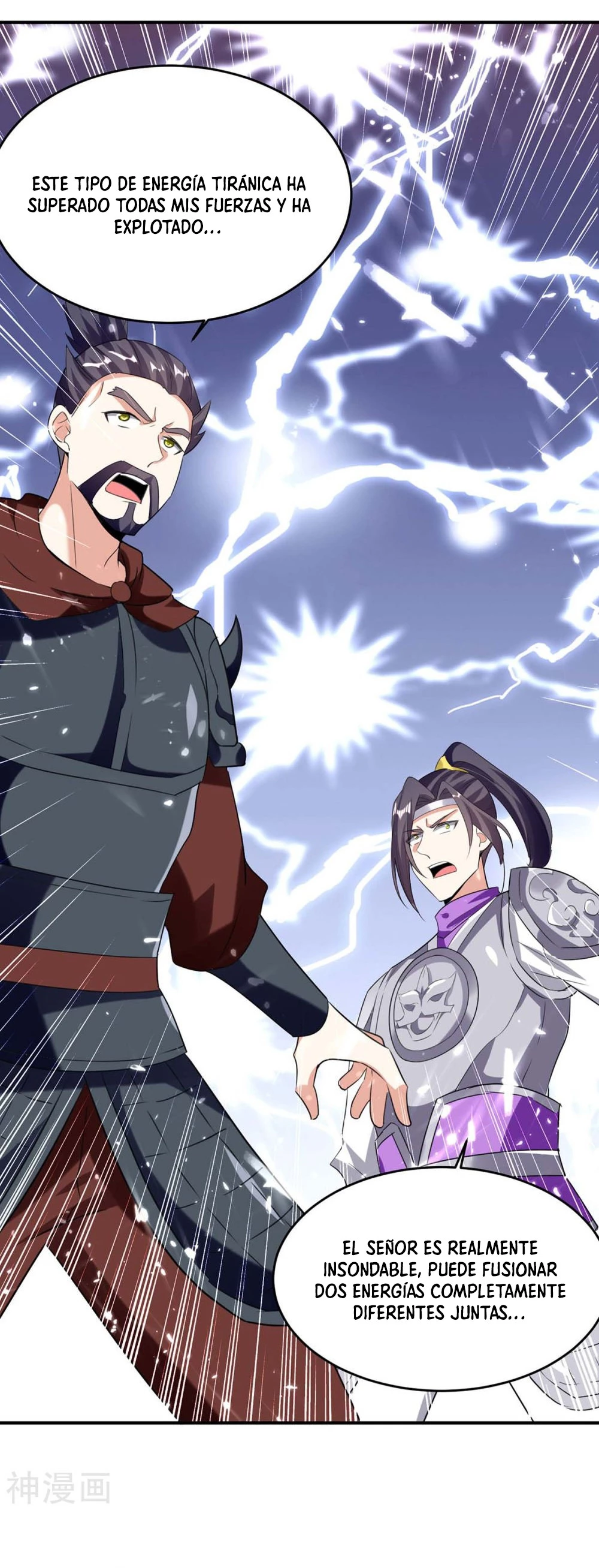 Subiendo de nivel fuerte > Capitulo 222 > Page 81