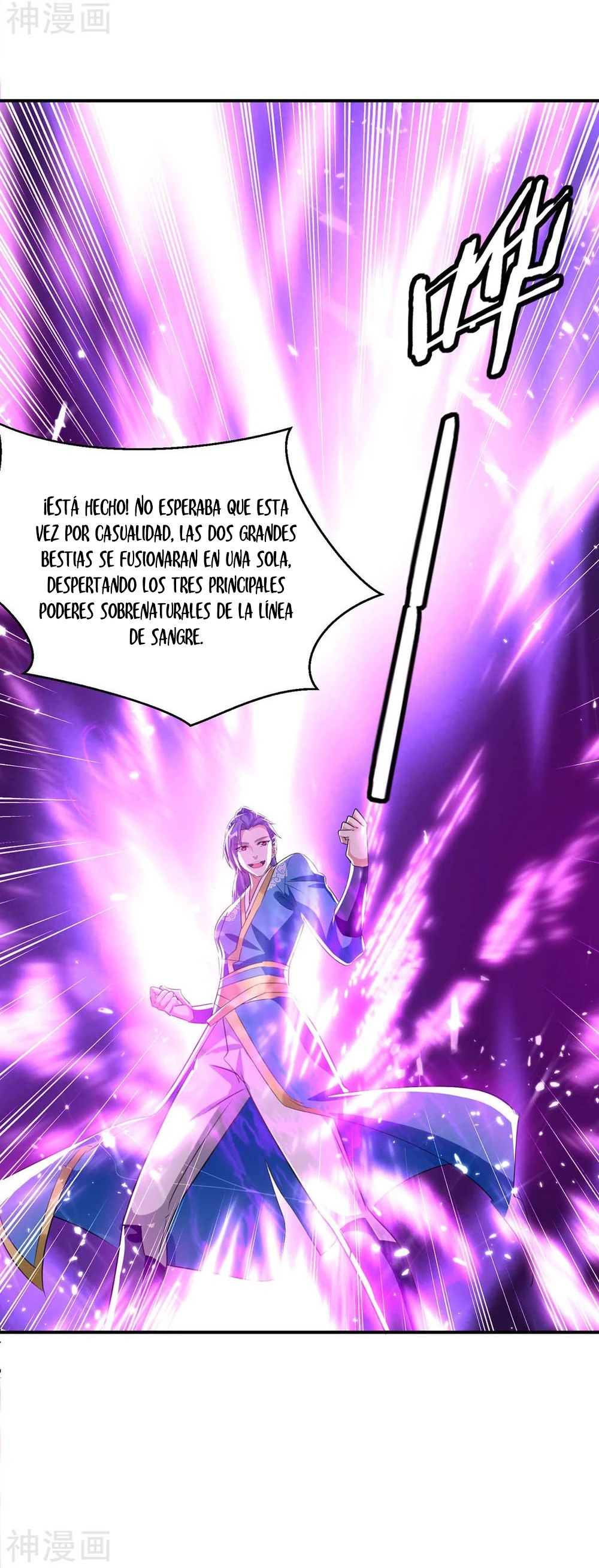 Subiendo de nivel fuerte > Capitulo 222 > Page 101