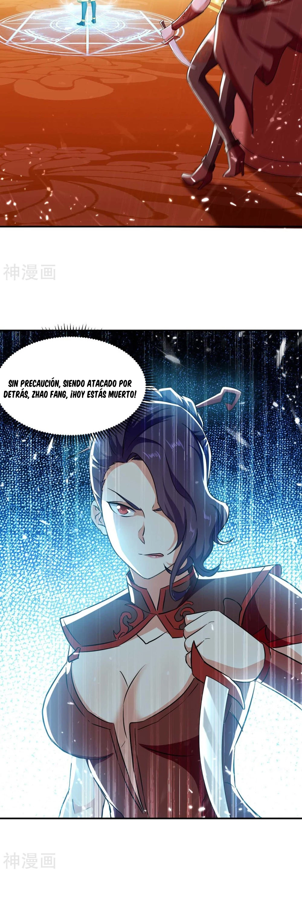 Subiendo de nivel fuerte > Capitulo 222 > Page 141