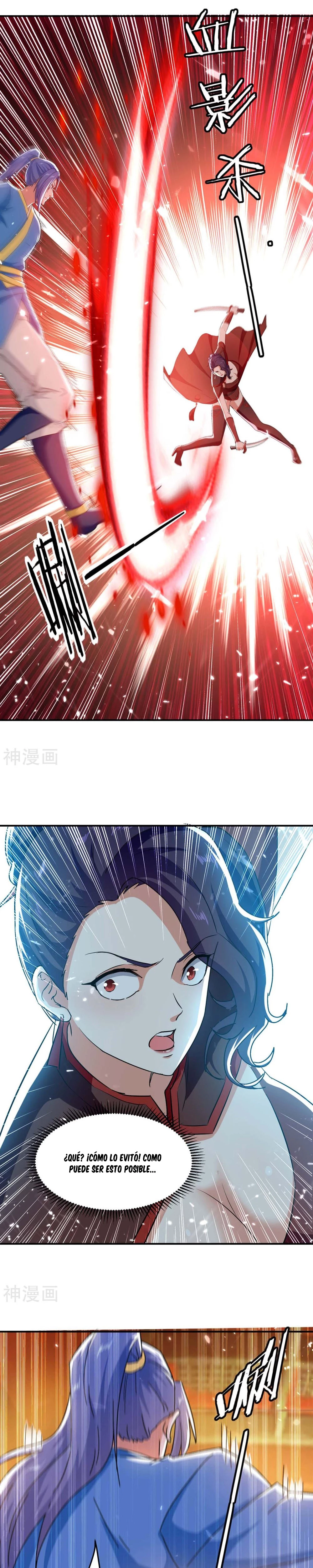 Subiendo de nivel fuerte > Capitulo 222 > Page 151