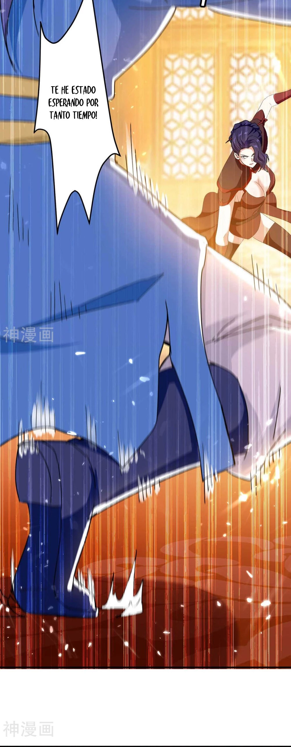 Subiendo de nivel fuerte > Capitulo 222 > Page 161