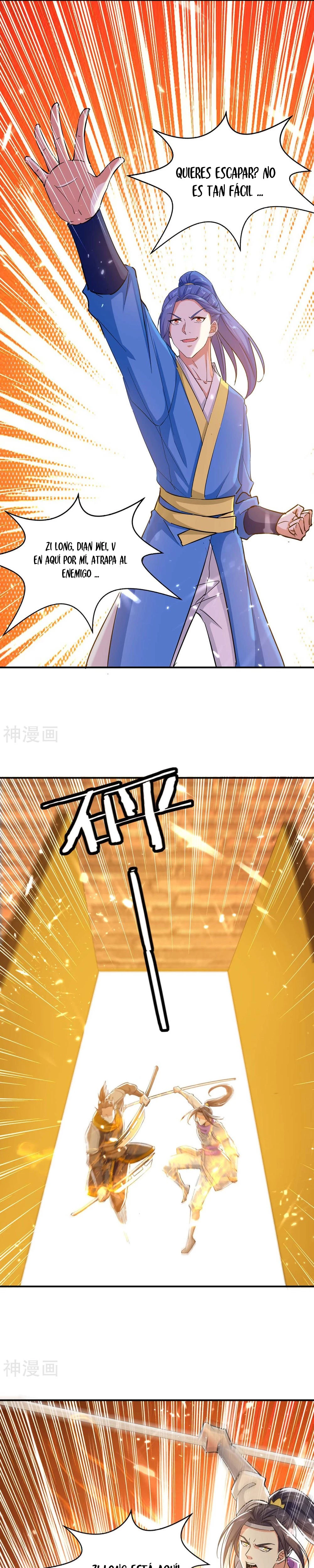 Subiendo de nivel fuerte > Capitulo 223 > Page 51