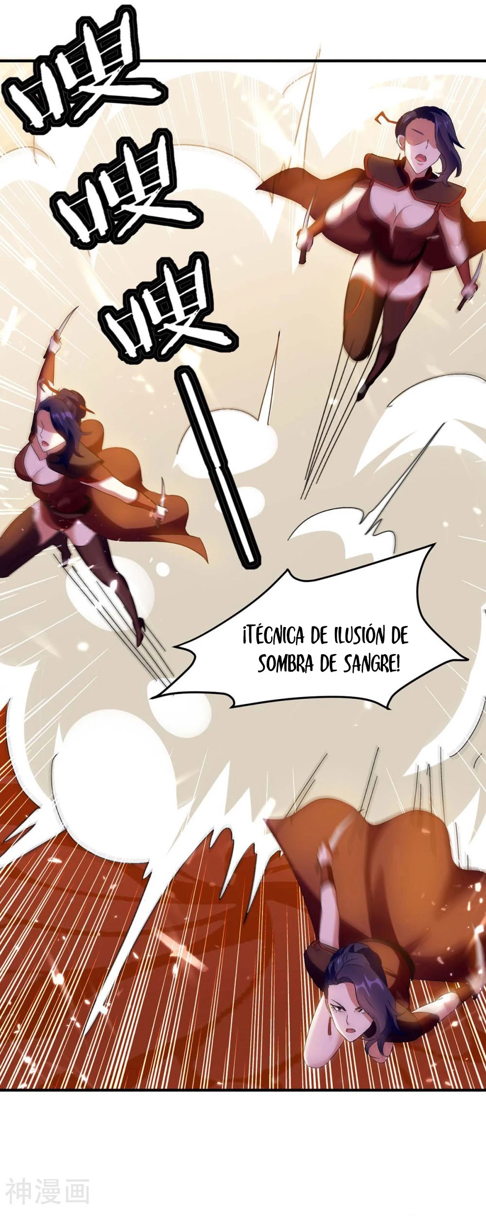 Subiendo de nivel fuerte > Capitulo 223 > Page 111