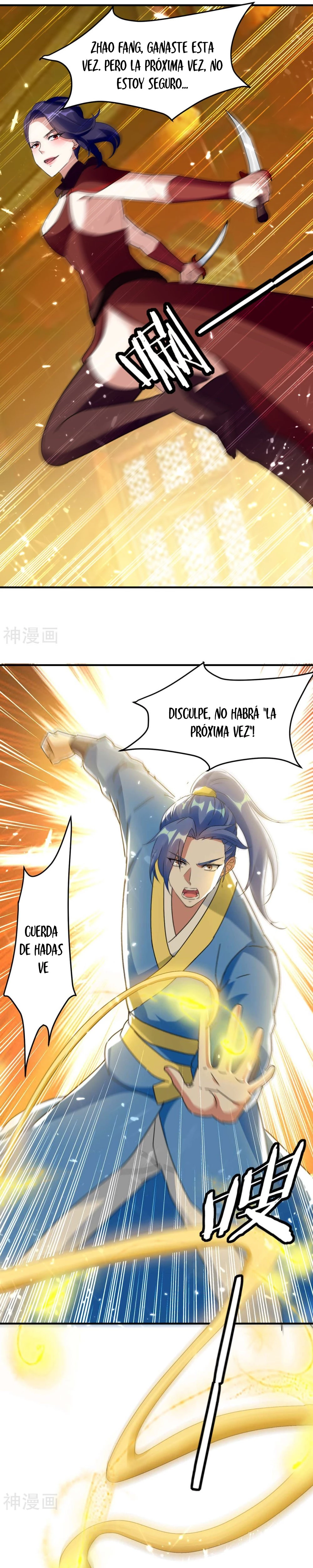 Subiendo de nivel fuerte > Capitulo 223 > Page 141