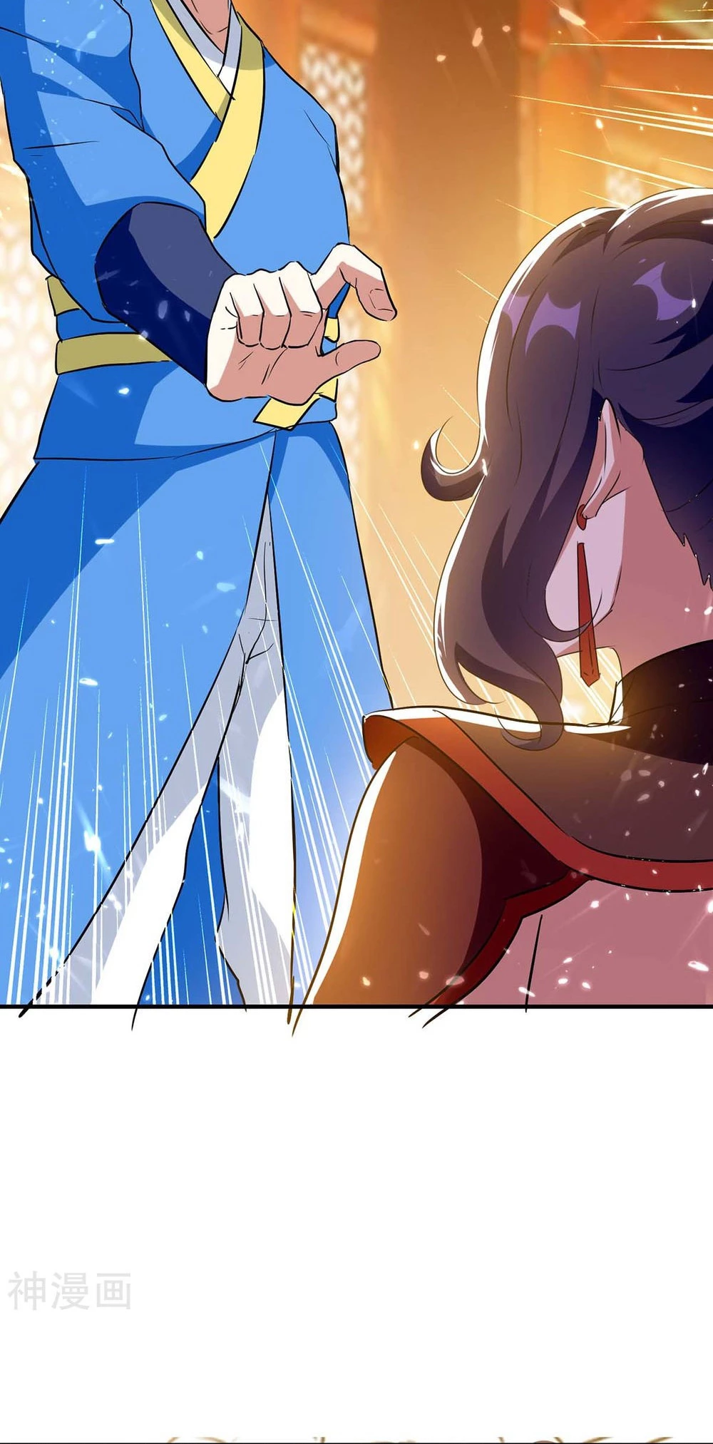 Subiendo de nivel fuerte > Capitulo 223 > Page 221