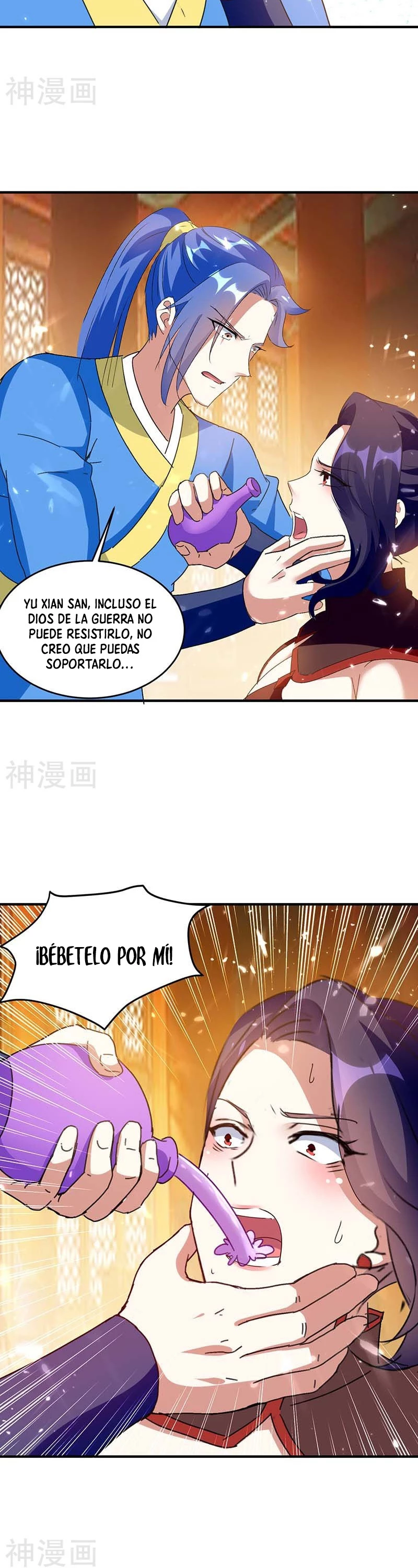 Subiendo de nivel fuerte > Capitulo 224 > Page 21