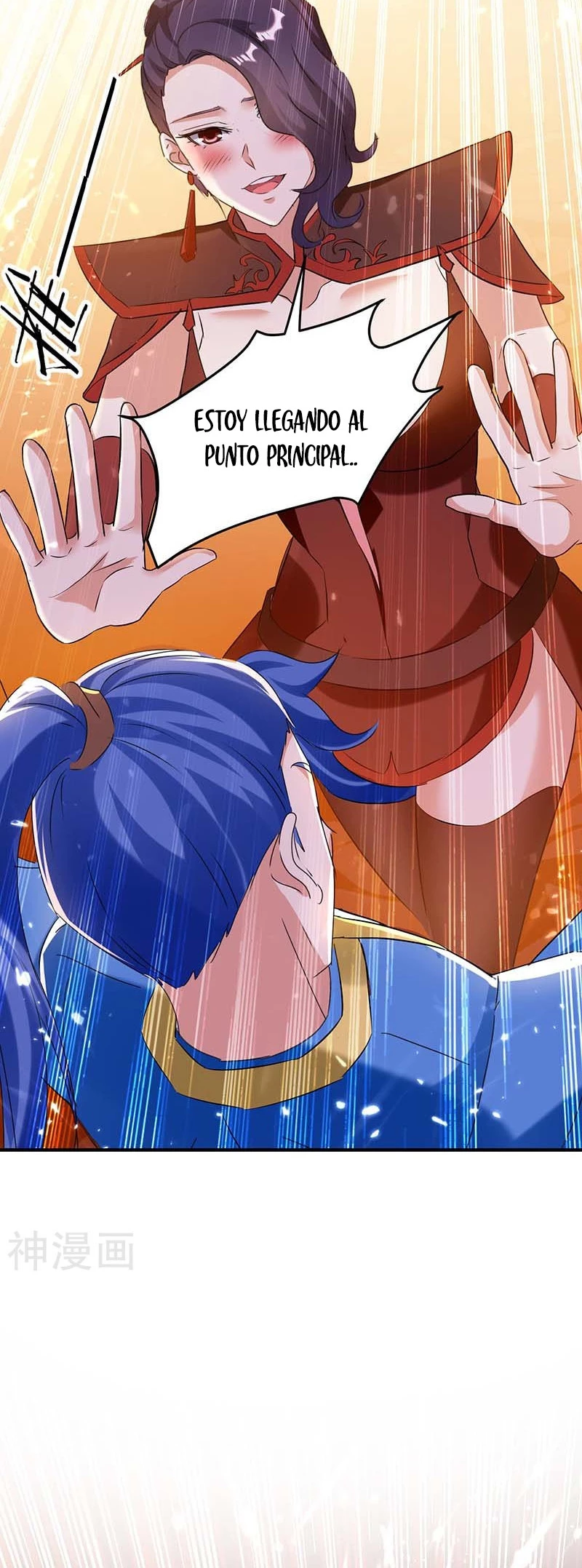 Subiendo de nivel fuerte > Capitulo 224 > Page 81