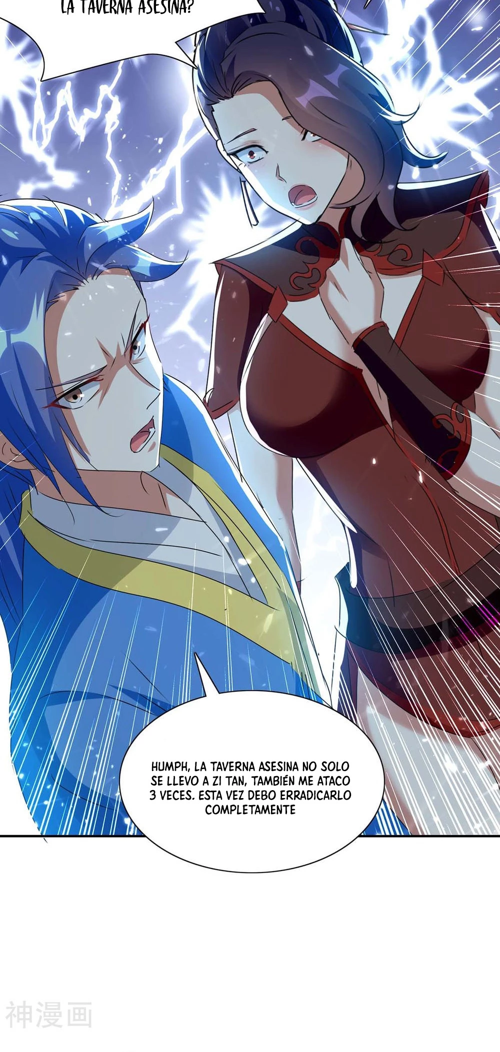 Subiendo de nivel fuerte > Capitulo 225 > Page 21
