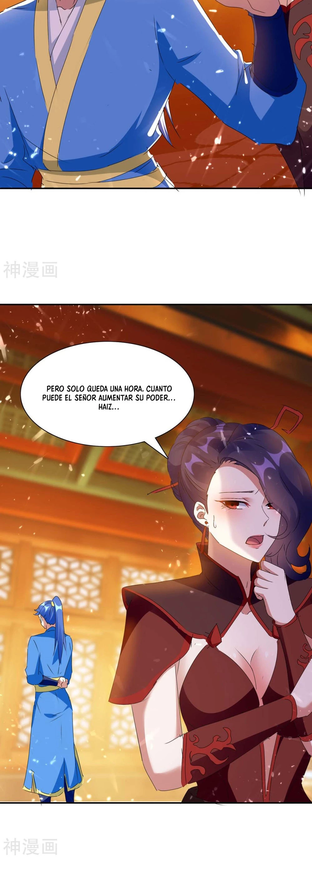 Subiendo de nivel fuerte > Capitulo 225 > Page 41