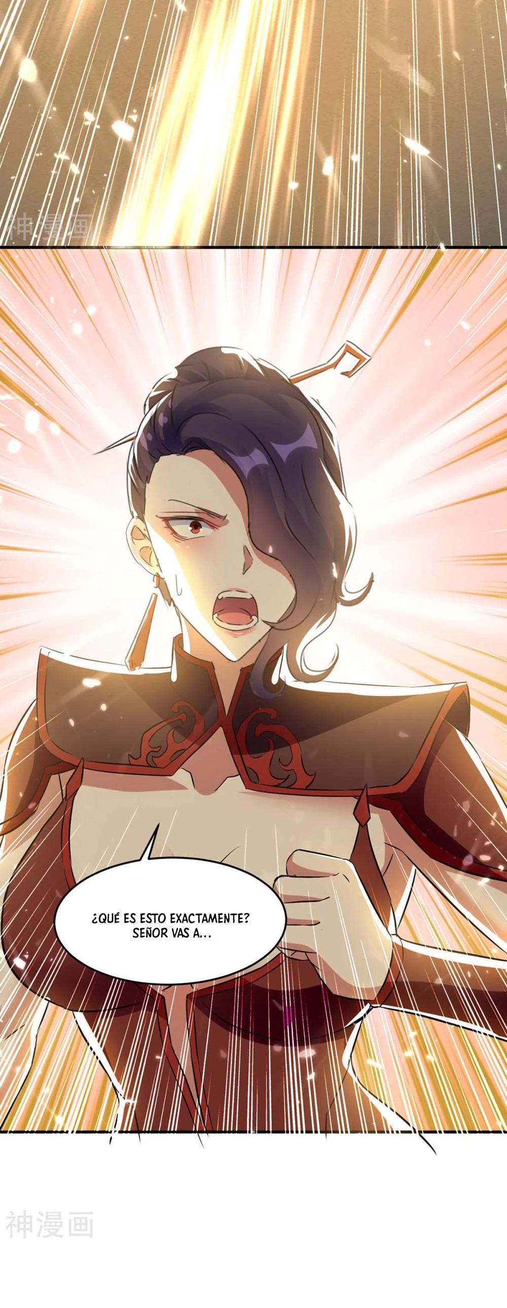 Subiendo de nivel fuerte > Capitulo 225 > Page 101