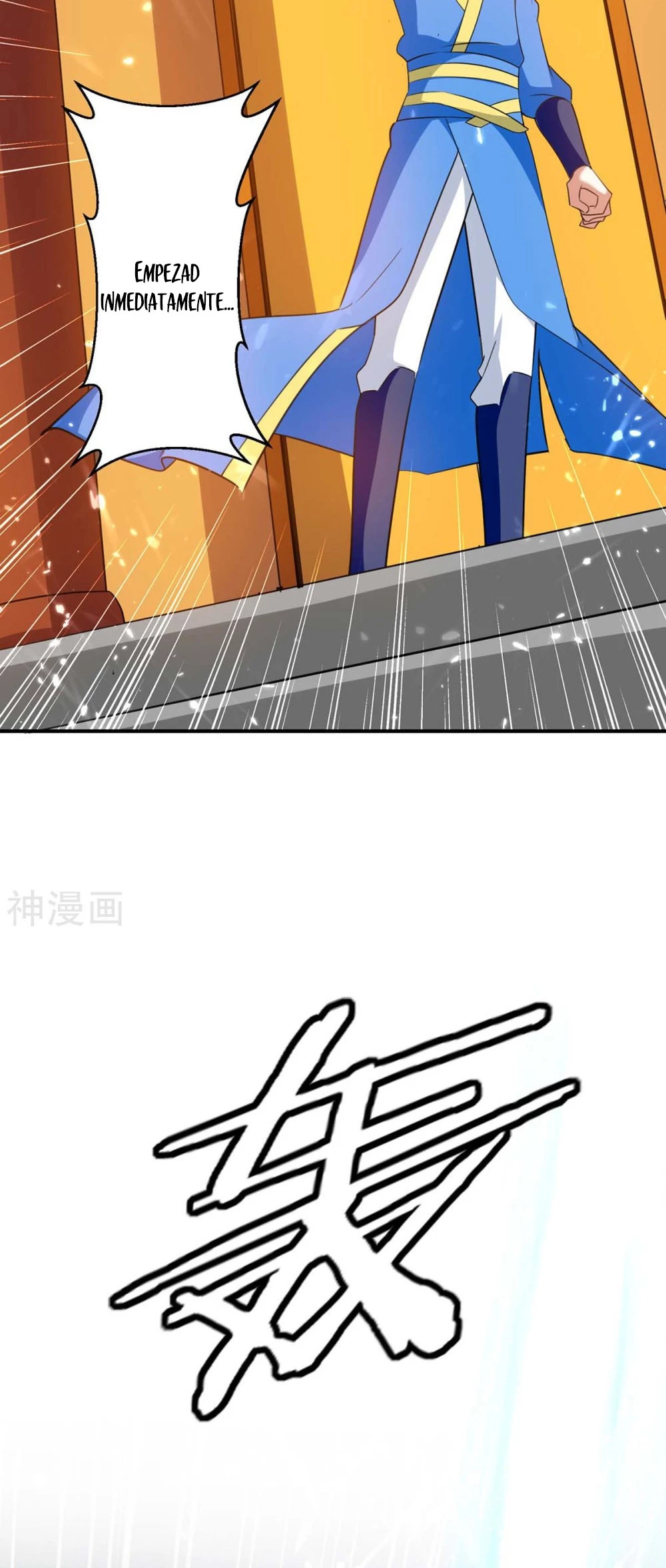 Subiendo de nivel fuerte > Capitulo 225 > Page 141