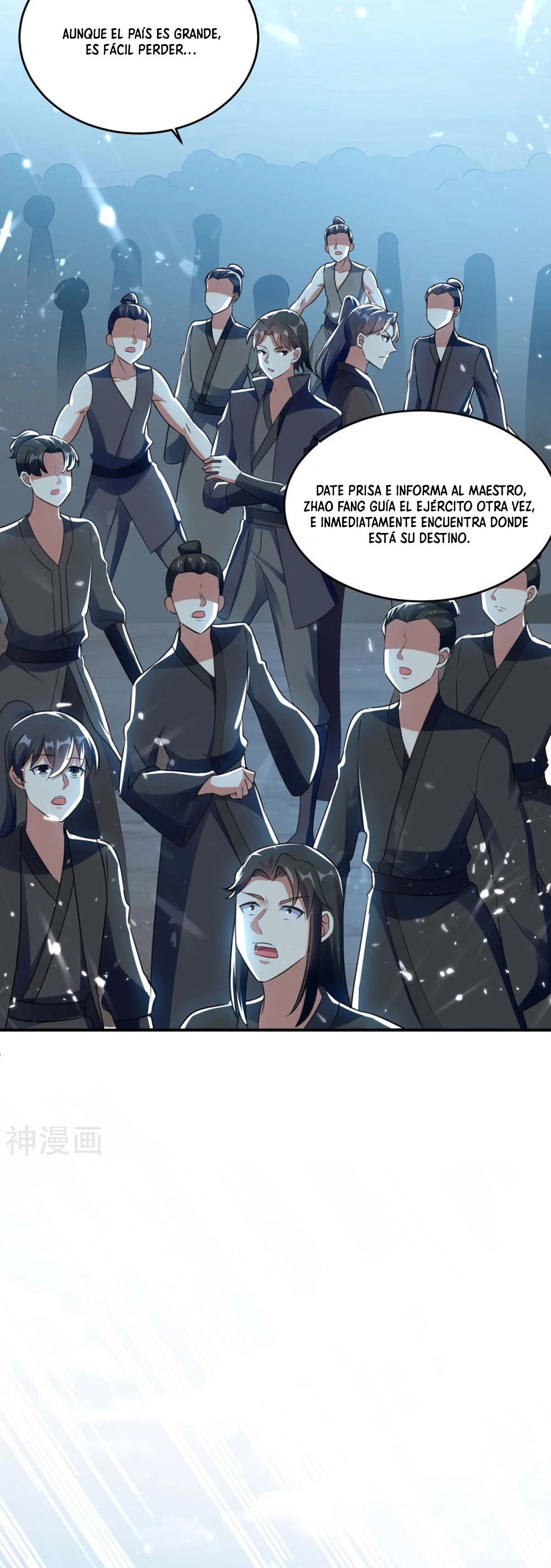 Subiendo de nivel fuerte > Capitulo 225 > Page 161