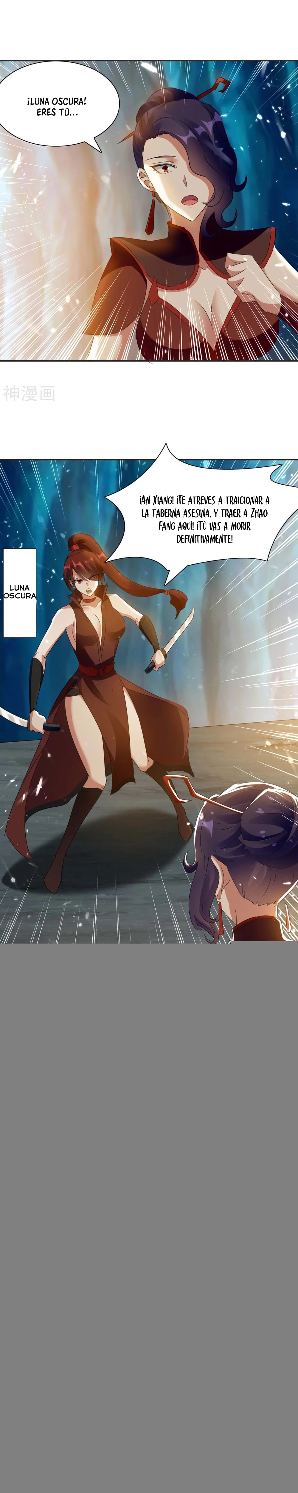 Subiendo de nivel fuerte > Capitulo 227 > Page 11