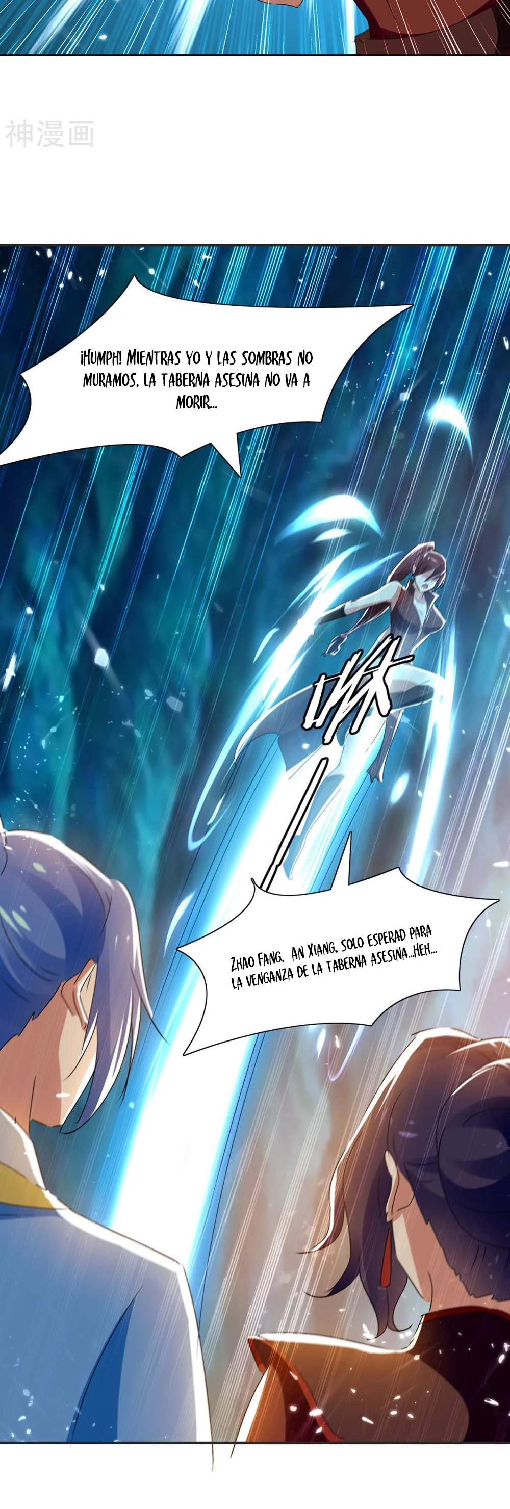 Subiendo de nivel fuerte > Capitulo 227 > Page 21