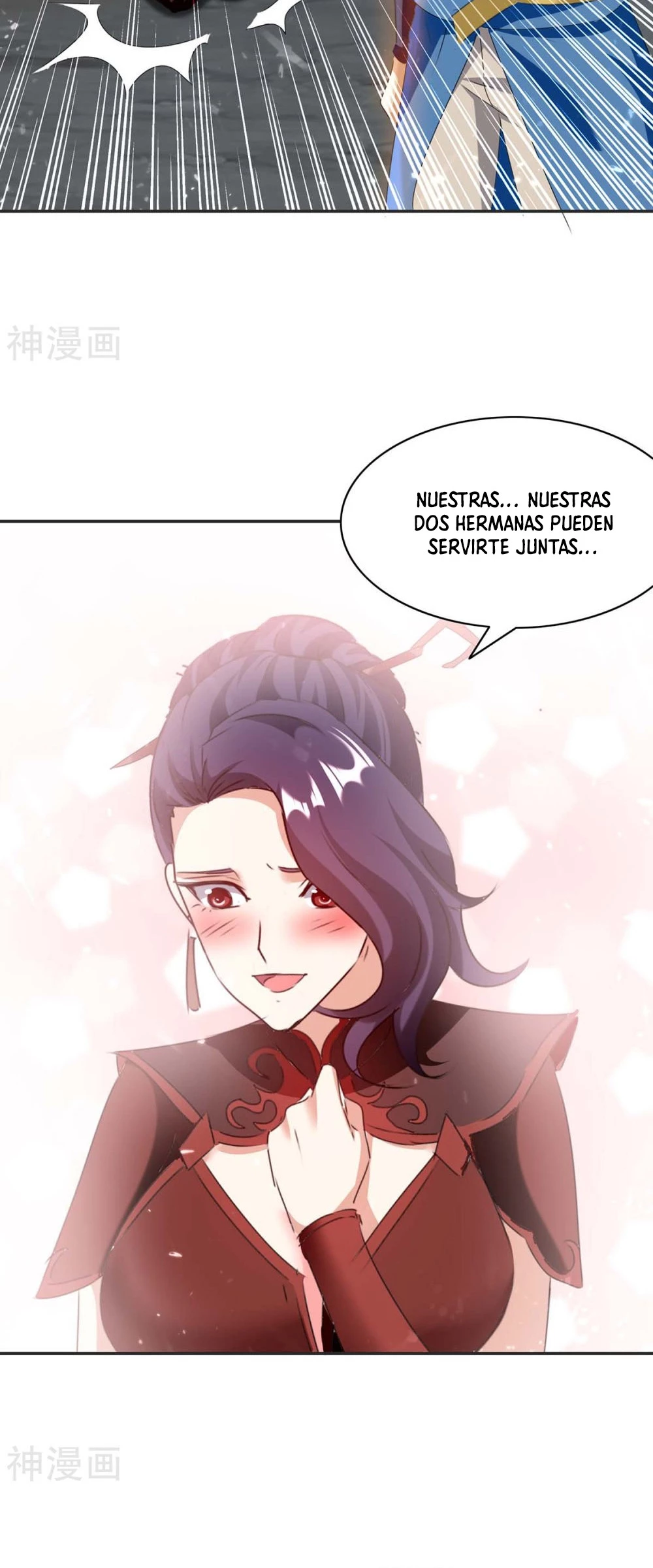 Subiendo de nivel fuerte > Capitulo 227 > Page 61
