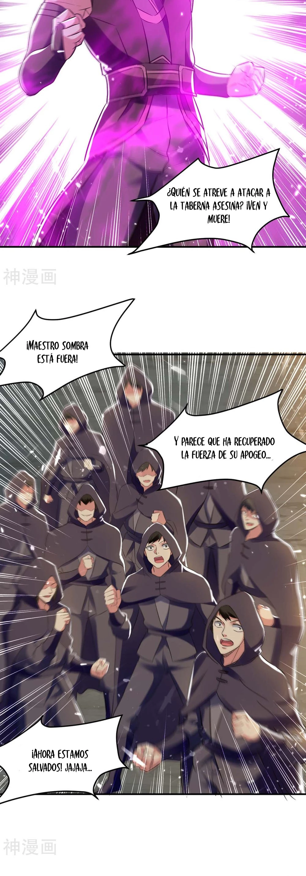 Subiendo de nivel fuerte > Capitulo 227 > Page 101
