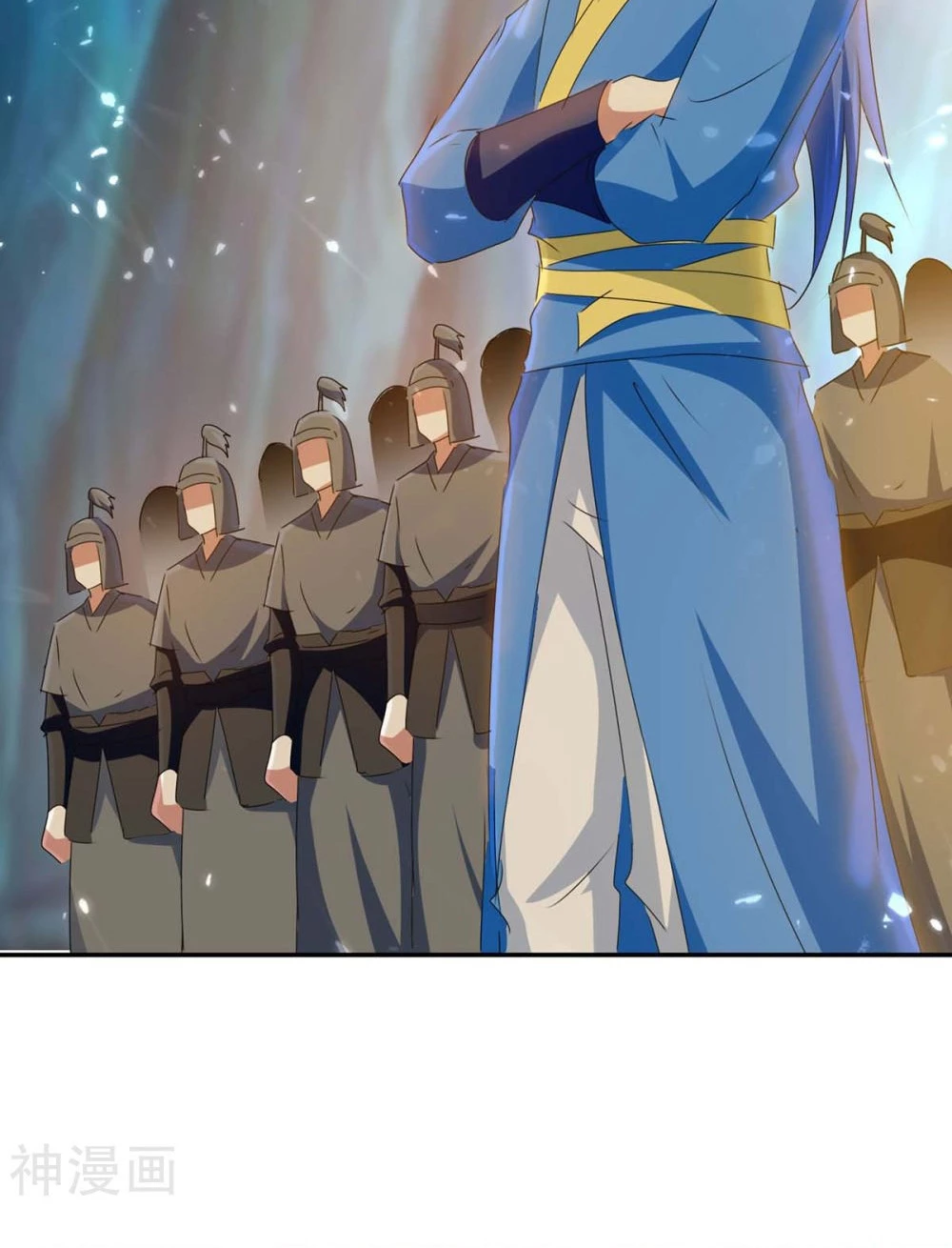 Subiendo de nivel fuerte > Capitulo 228 > Page 21