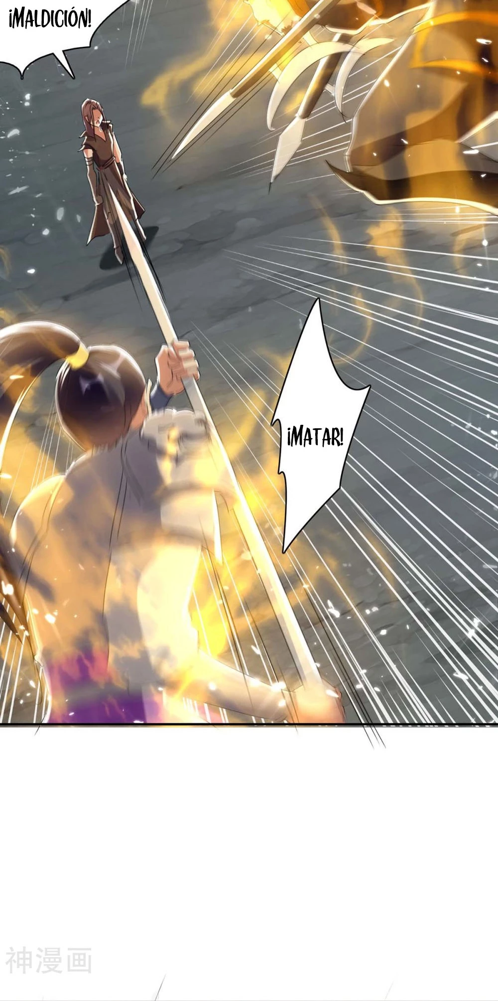 Subiendo de nivel fuerte > Capitulo 228 > Page 41