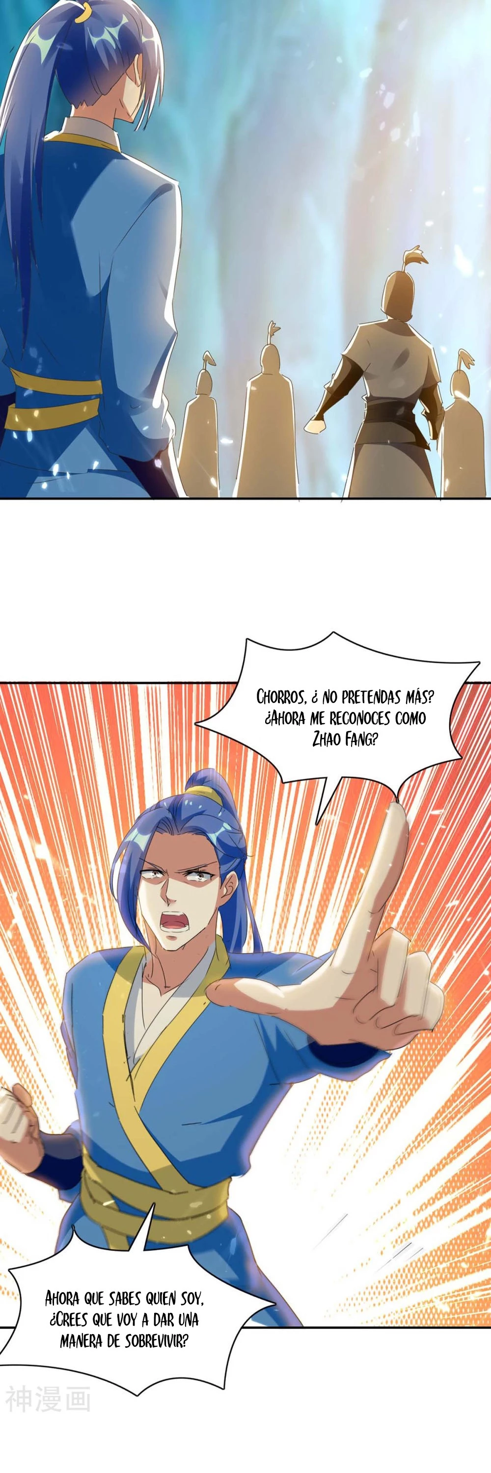 Subiendo de nivel fuerte > Capitulo 228 > Page 61