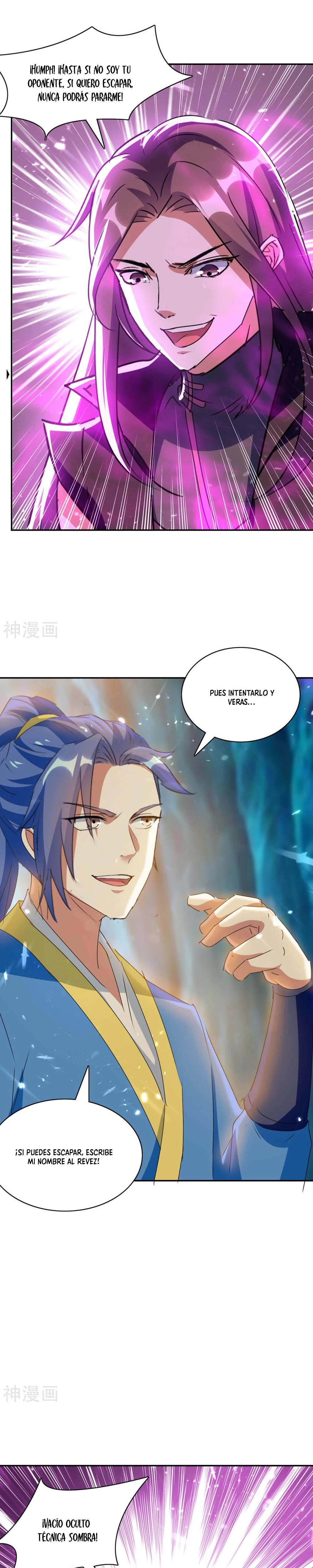 Subiendo de nivel fuerte > Capitulo 228 > Page 71