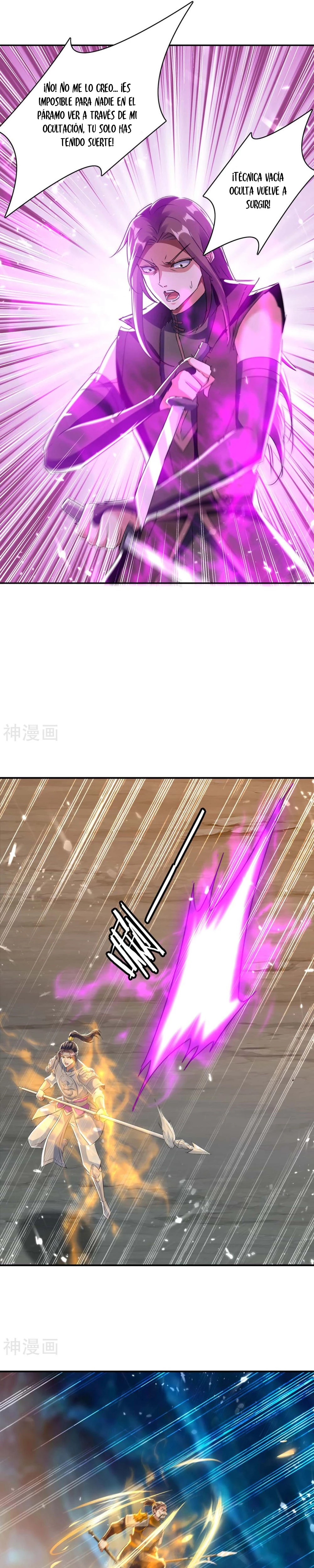 Subiendo de nivel fuerte > Capitulo 228 > Page 131