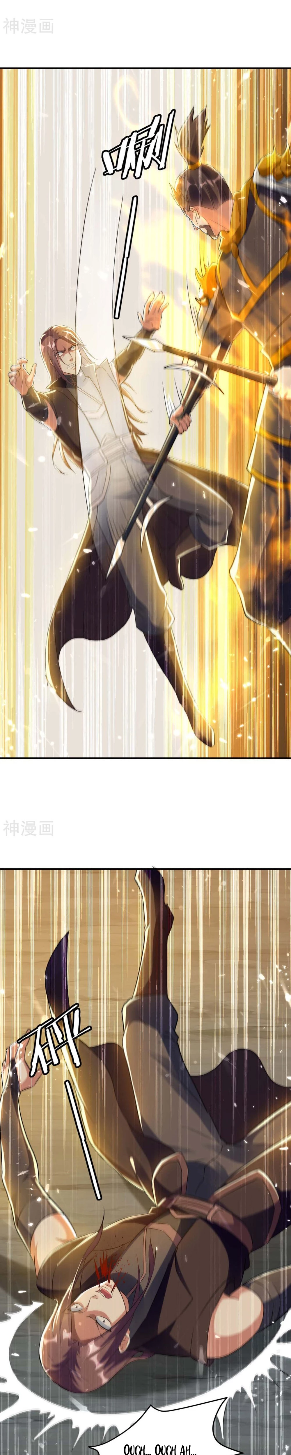 Subiendo de nivel fuerte > Capitulo 228 > Page 171