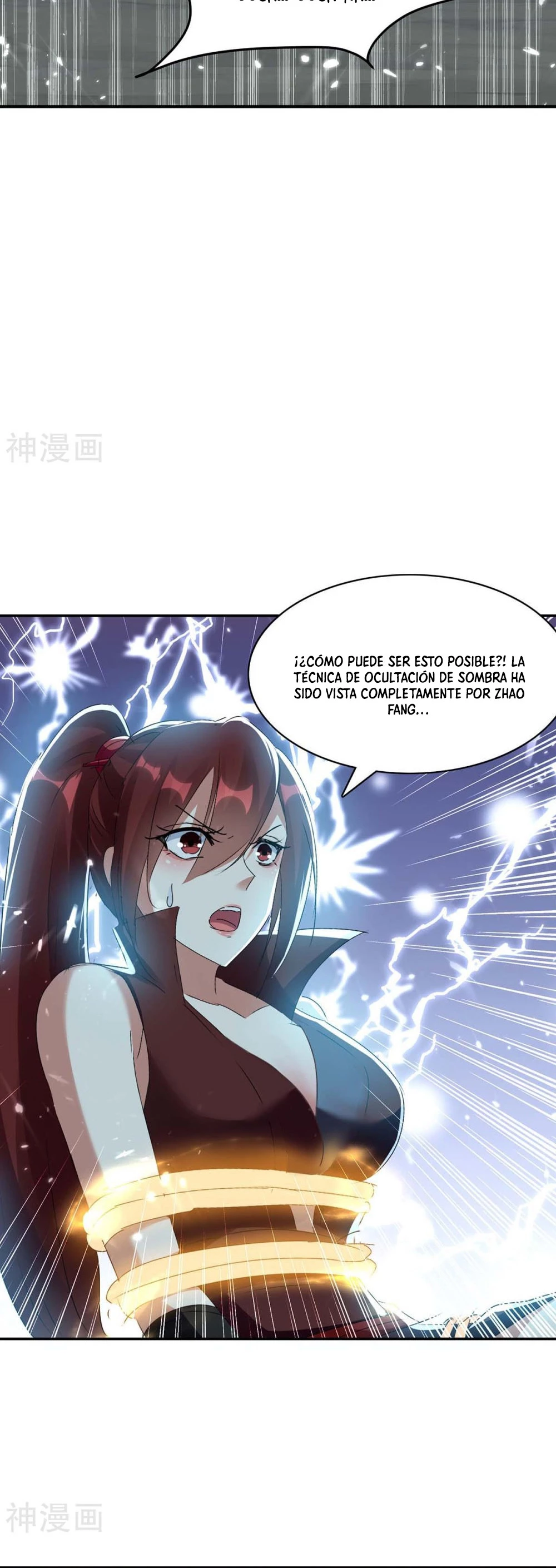 Subiendo de nivel fuerte > Capitulo 228 > Page 181